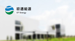 標(biāo)題：22個(gè)項(xiàng)目基地，11GW規(guī)模！2019年領(lǐng)跑者預(yù)測(cè)！
瀏覽次數(shù)：13377
發(fā)表時(shí)間：2018-12-29